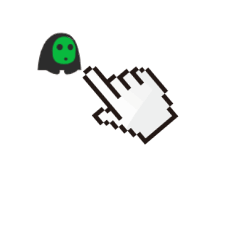 按住